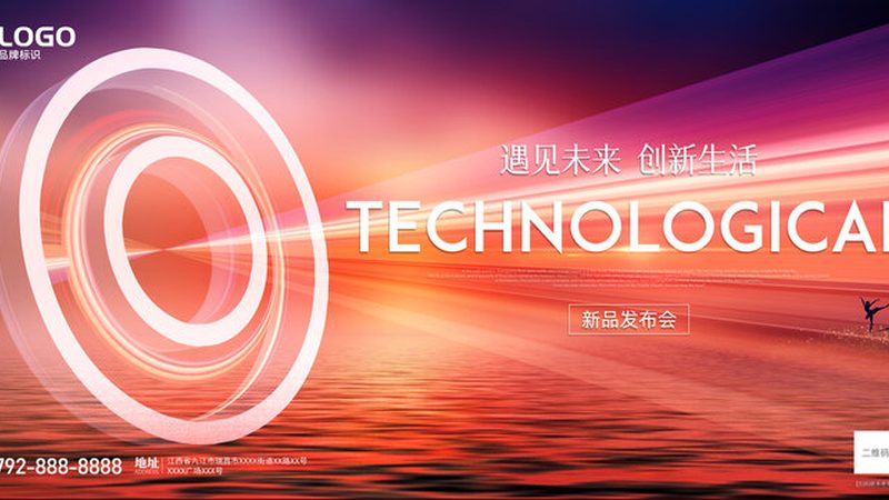 连锁门店信息管理系统：参数解析与选型逻辑